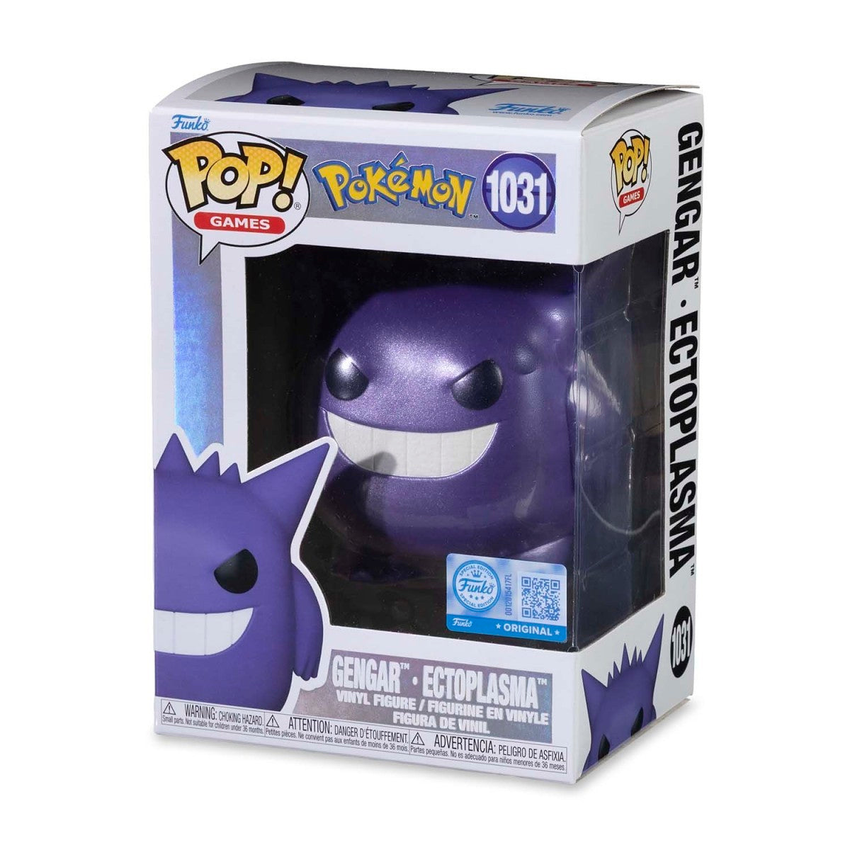 Gengar Pokemon Center Exclusive Funko Pop
