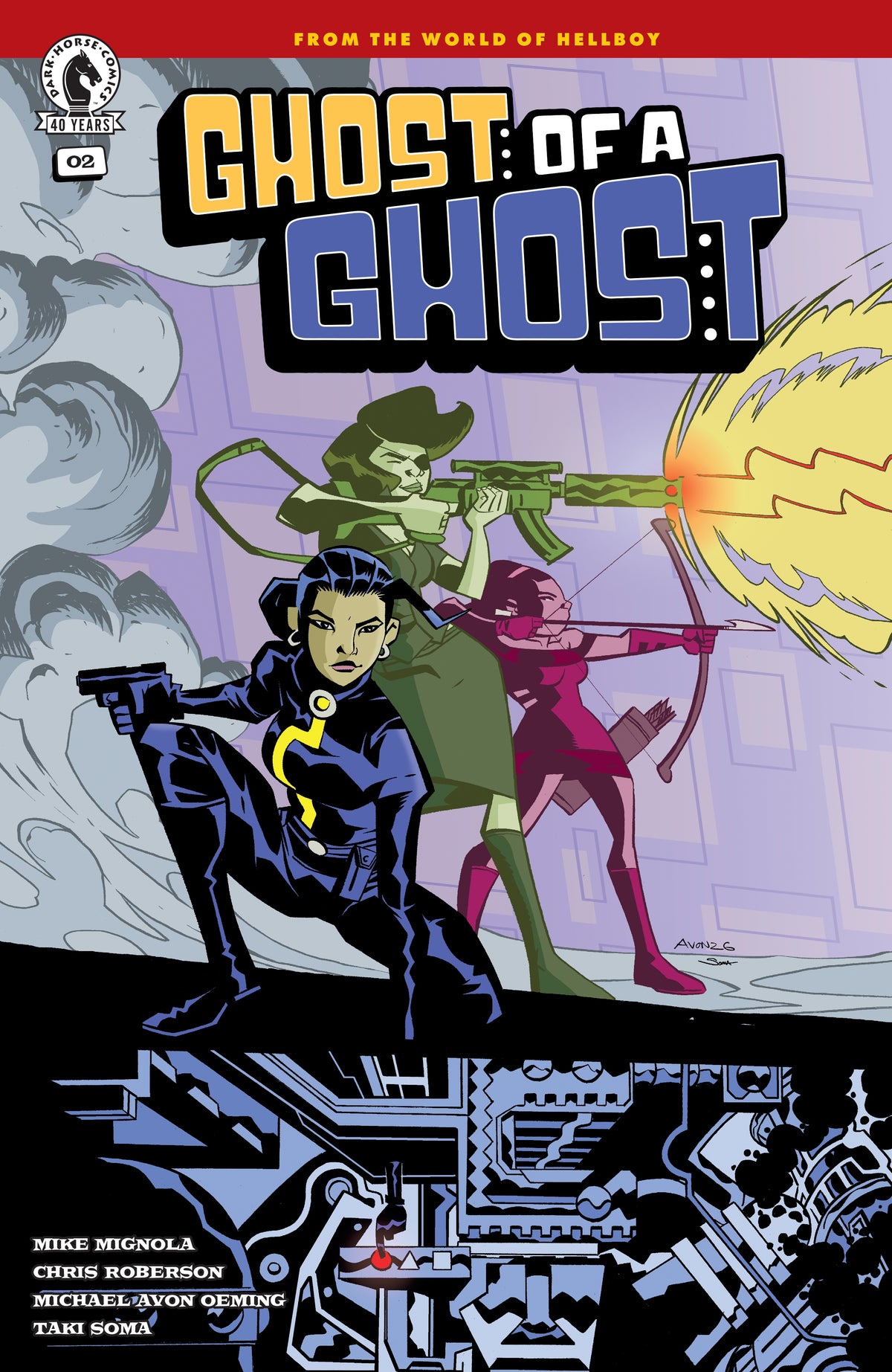 Ghost of a Ghost #2 (CVR A)