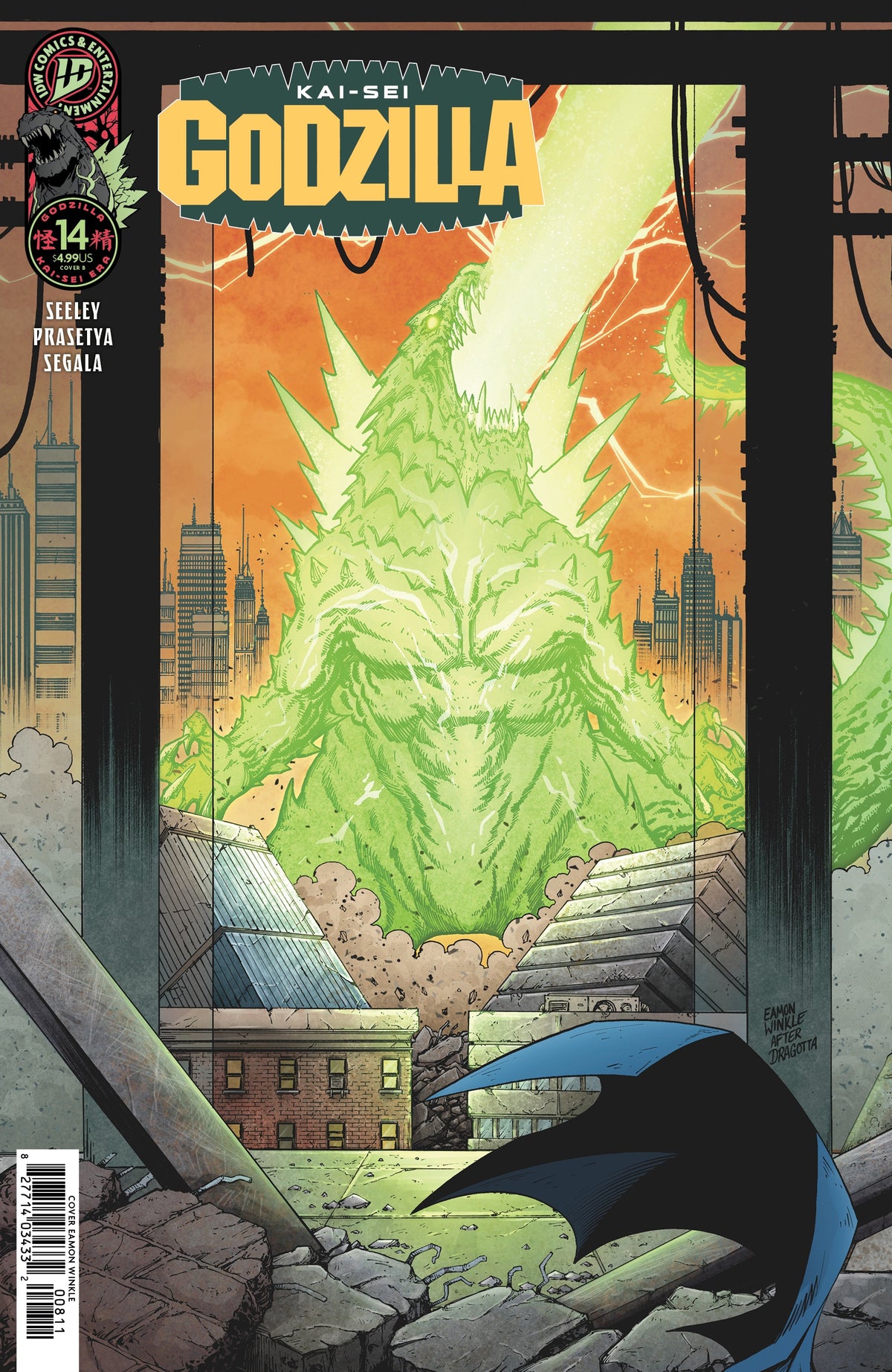 Godzilla [Kai-Sei Era] #14 CVR B