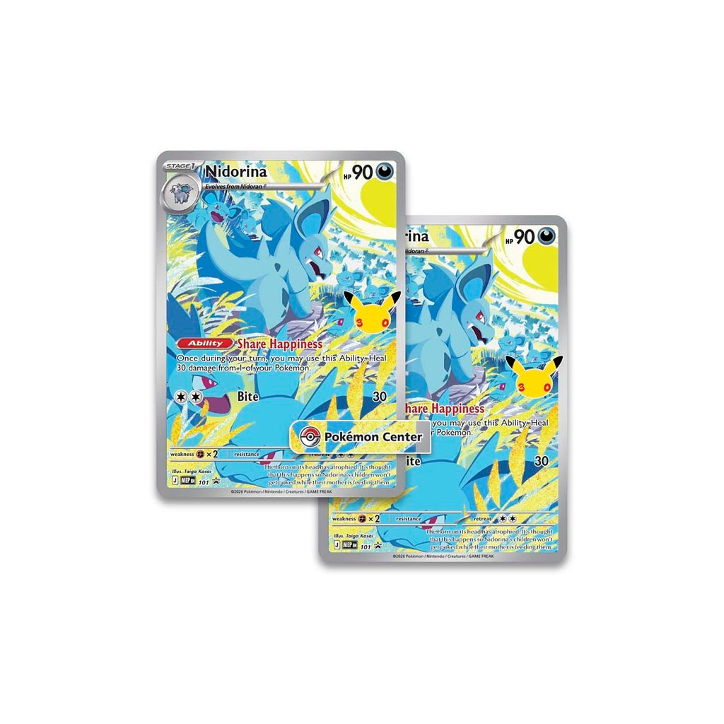 Pokemon Center 30th Celebration Elite Trainer Box