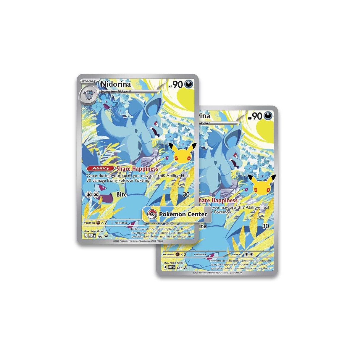 Pokemon Center 30th Celebration Elite Trainer Box