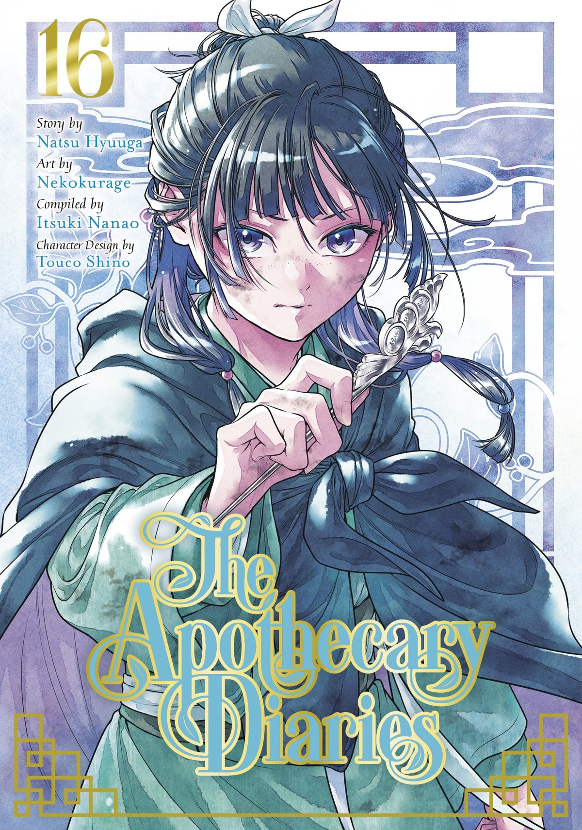 The Apothecary Diaries 16 (Manga) (Pre-Order)